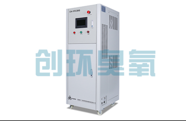 杨浦高密度养虾水质恶化怎么救?臭氧发生器降解氨氮与亚硝酸盐实操步骤